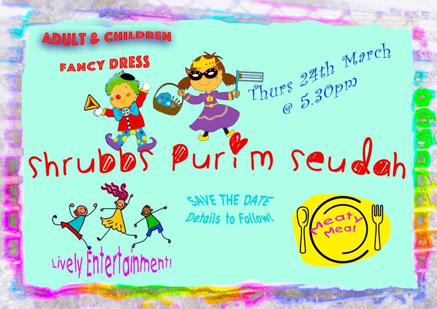 Purim Seudah Thursday 24th march