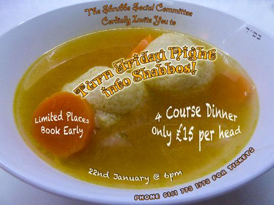 Poster -Friday night dinner 22nd January 2016